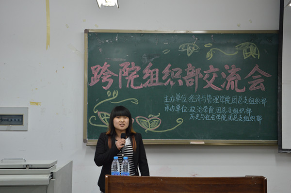 //zsxy.lileyule.com/upfiles/2014-3/20143189214639.jpg